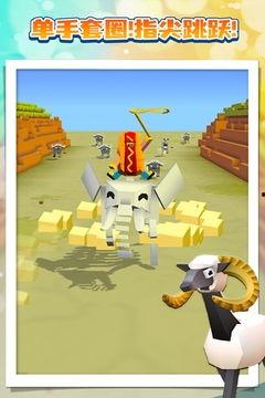 逆战疯狂动物园最新爆料,神秘动物加盟,激战一触即发! 第2张 逆战疯狂动物园最新爆料,神秘动物加盟,激战一触即发! 第2张