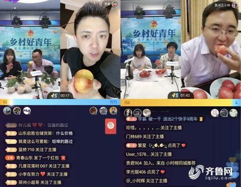 科教新闻最新爆料,揭秘未来科技前沿动态 第3张 科教新闻最新爆料,揭秘未来科技前沿动态 第3张