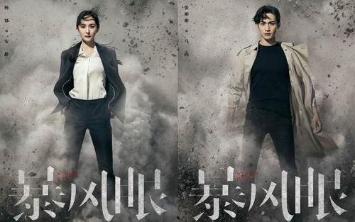 男星爆料结婚生子视频,幸福生活开启,喜得贵子! 第2张 男星爆料结婚生子视频,幸福生活开启,喜得贵子! 第2张