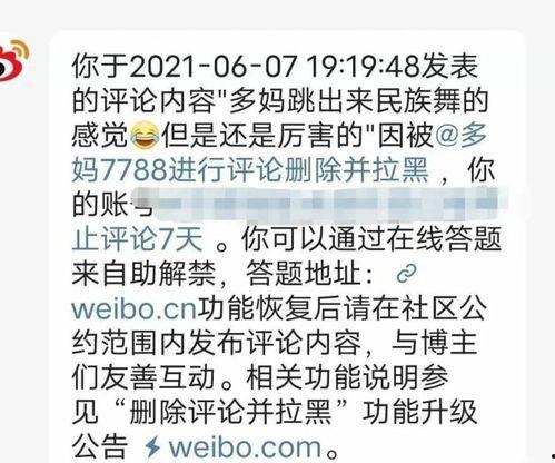 小五夫妇爆料视频大全,揭秘生活点滴与情感历程 第1张 小五夫妇爆料视频大全,揭秘生活点滴与情感历程 第1张