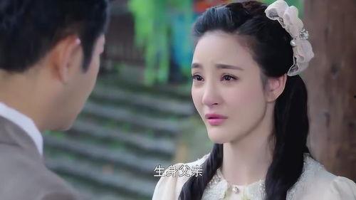 忍冬艳蔷薇-在线观看,浪漫复仇，爱恨交织的青春传奇  第3张